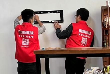 成都弱電安防公司_智慧社區(qū)解決方案_數(shù)據(jù)安全服務(wù)（訊集科技）